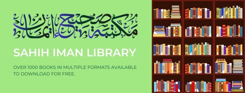 Sahih Iman Library