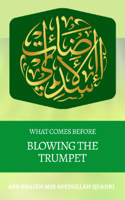 What comes before blowing the trumpet