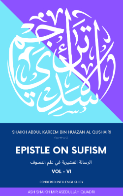 Epistle on Sufism Volume VI