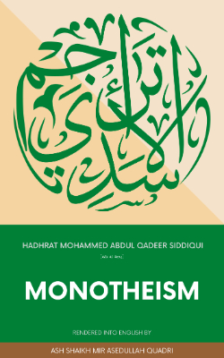 Monotheism