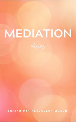 Mediation (وسيله)
