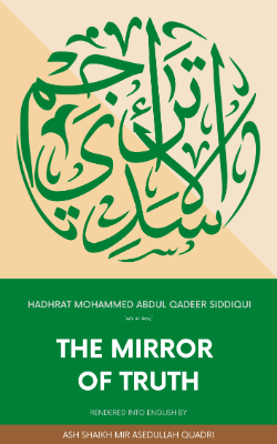 The Mirror of Truth