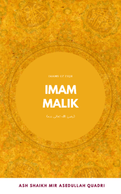Imam Malik (رضئ اللہ تعالی عنہ)