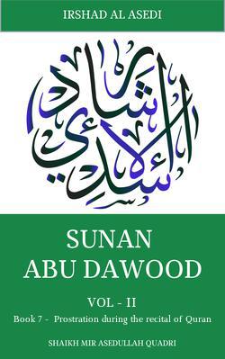  Prostration during the recital of Quran