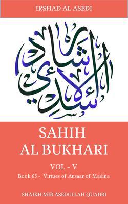  Virtues of Ansaar of Madina