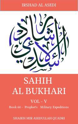  Prophet's ﷺ Military Expeditions