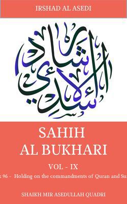  Holding on the commandments of Quran and Sunnah