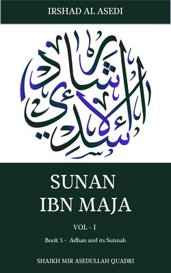  Adhan and its Sunnah