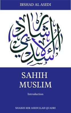Sahih Muslim Introduction