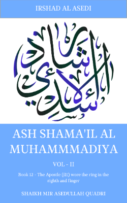 The Apostle (ﷺ) wore the ring in the righthand finger