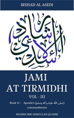  Apostle's (ﷺ) commandments