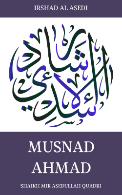 MUSNAD AHMAD