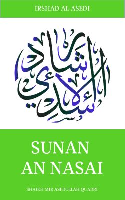 SUNAN AN NASAI
