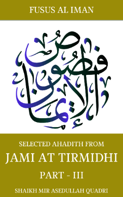 Jami At Tirmidhi