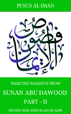 Sunan Abu Dawood