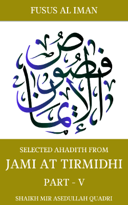 Jami At Tirmidhi