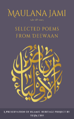 $book['book_name_english']