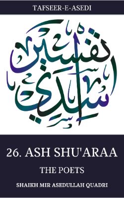 Tafseer-e-Asedi