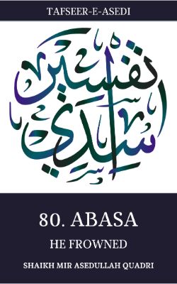 Tafseer-e-Asedi