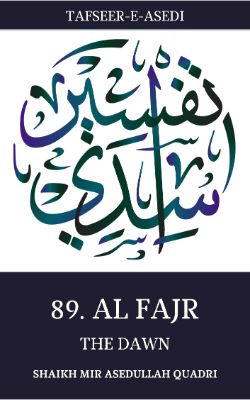 Tafseer-e-Asedi