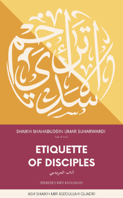 Etiquette of Disciples