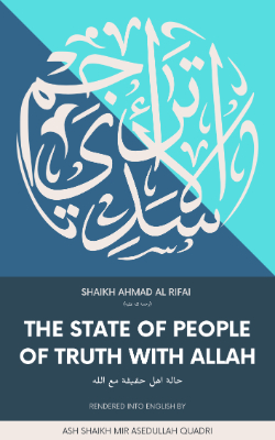 Halatu Ahl Al Haqiqah Ma'a Allah
