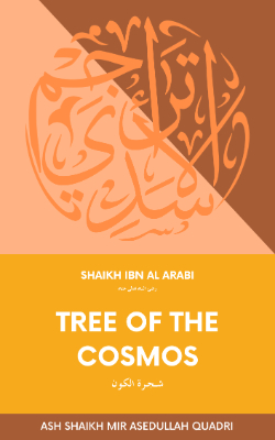 Shajarat Al Kawn