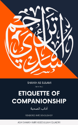 Adab As Sohbah