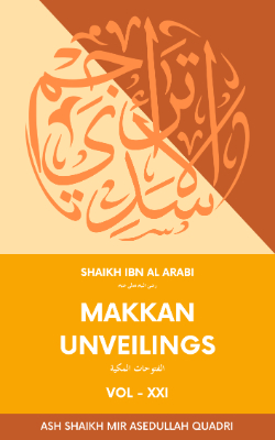 Makkan Unveilings Volume 21