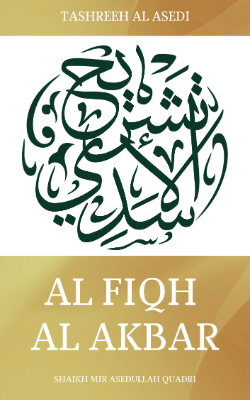 Fiqh Al Akbar