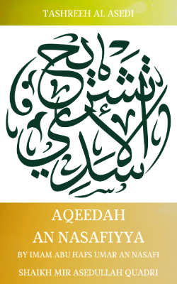 Aqeedah An Nasafiyya