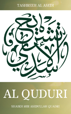Al Quduri