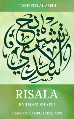 Risala