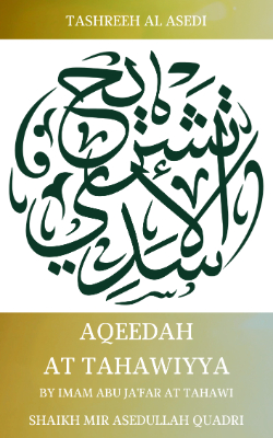 Aqeedah At Tahawiyya